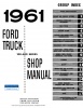 1961,1962, 1963 Ford Truck Repair Manual